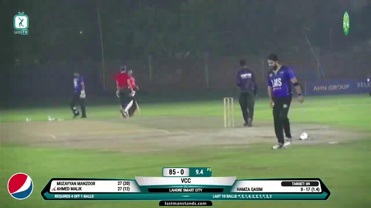 Lahore Smart City vs VCC Lahore Pakistan