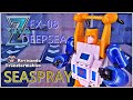 Zeta toys ex08 deepsea masterpiece transformers g1 seaspray