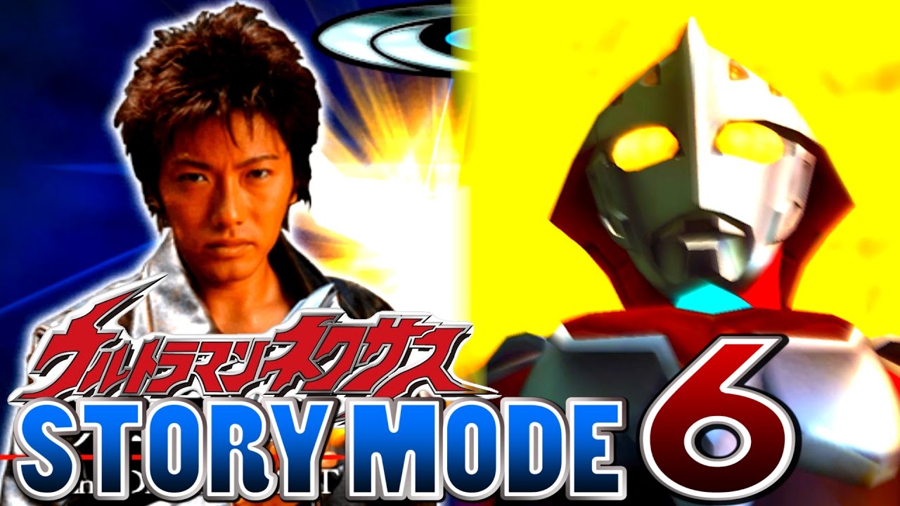 Ultraman Nexus - STORY MODE Part 6 - Jun Himeya【中文字幕 & English Sub】~1080P HD 60fps~