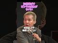 👉ビンタ一発で記憶喪失になるダイスケ #shorts #ブレイキングダウン