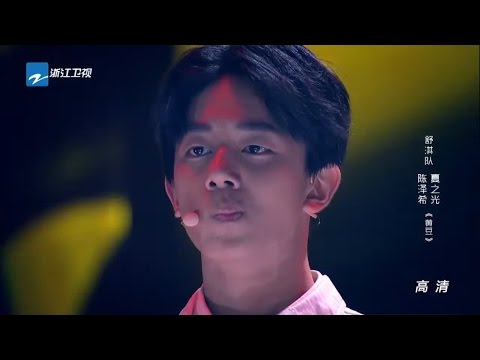 【舒淇战队《黄豆》 燃爆劲舞超给力】《燃烧吧少年》第3期 20151205 花絮【浙江卫视官方超清】