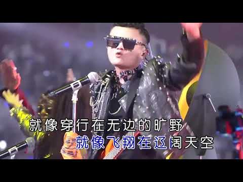朋克&马云 怒放的生命