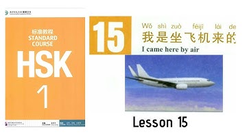 Hsk1 Lesson 15 audio || Hsk1 standard course textbook #hsk1