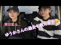 【相談】みんなの悩みについて答えてみた