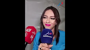 الشيخة التي اعتلت عرش الرقـــ ص الشعبي مؤخرا فاتي دوكا تتحدث عن زواجها و جديدها للمغاربة 