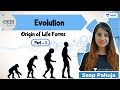 Evolution | L1 | Manthan | Unacademy NEET | Seep Pahuja