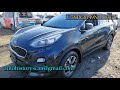 U5YPG8149NL119376 Kia Sportage 2022
