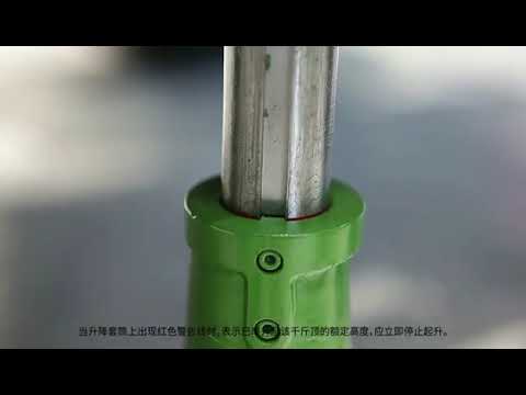 Screw Jack For Automotive