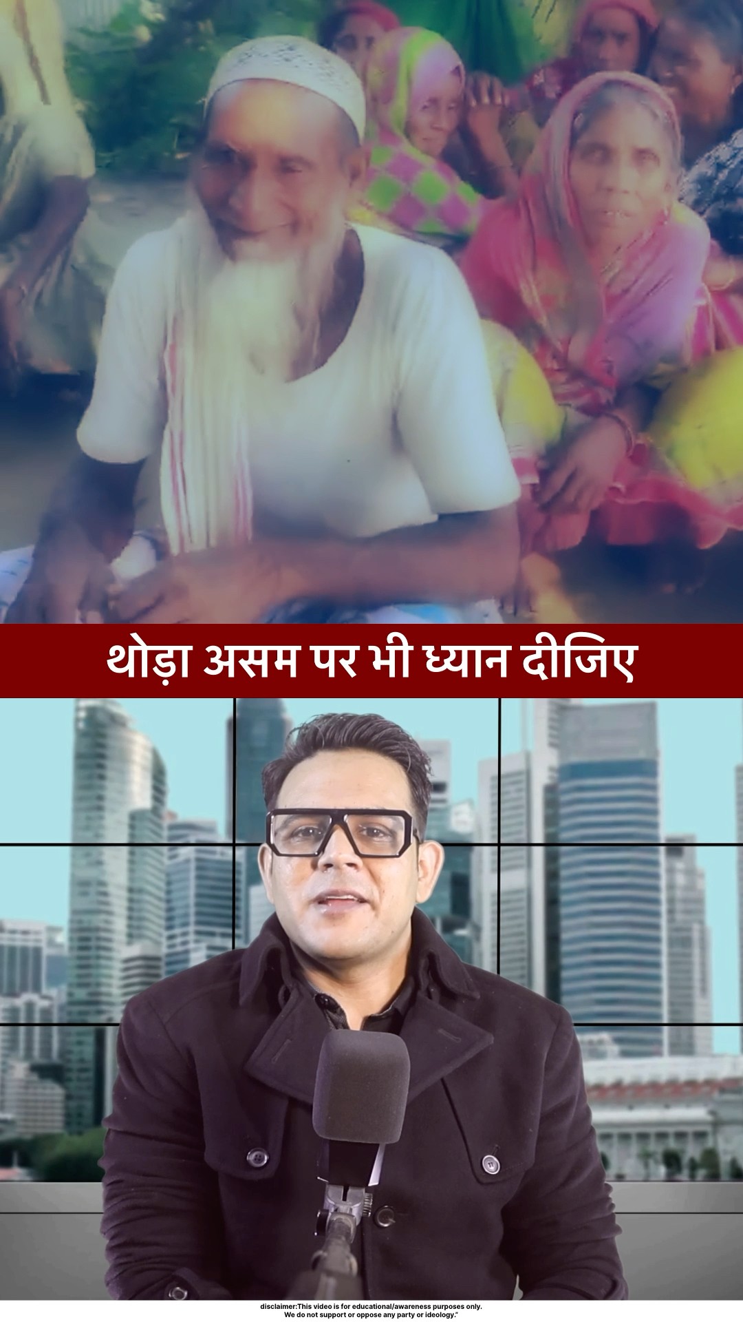 🔶பாஜக - ShareChat