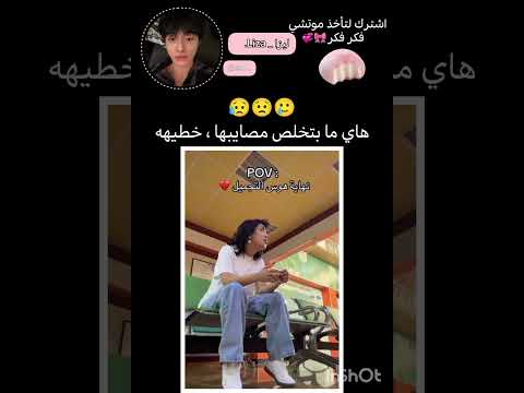 يحراااااممم     جيني اكسبلور موفكرتي