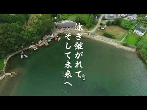 祝賀会用動画