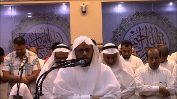 الشيخ علاء المزجاجي - من سوره هود