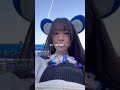 思いがけずドアラに会えた上京110日目