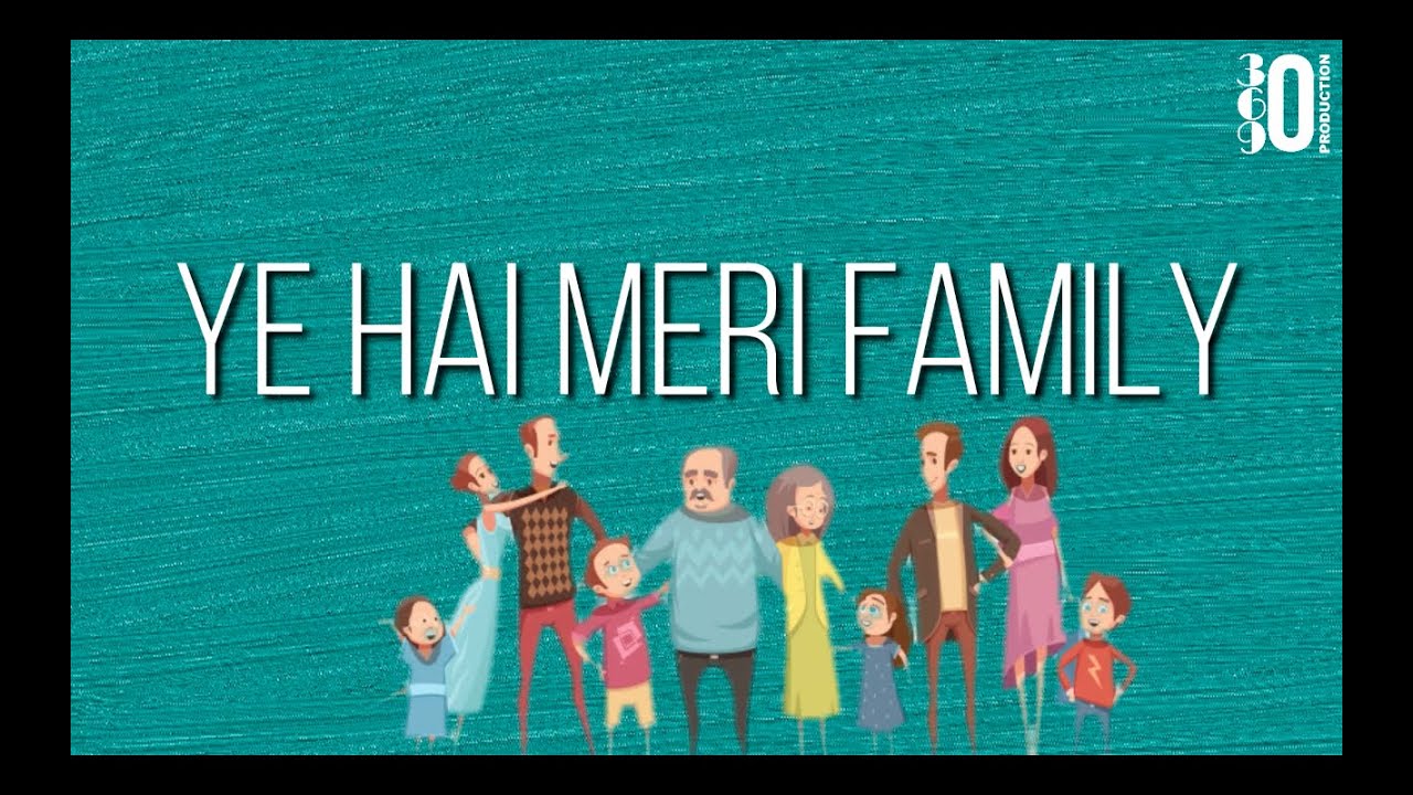 Ye Hai Meri Family Lyrics | Hindi Song by 306090 Production | Family Anthem | Lyrical Video