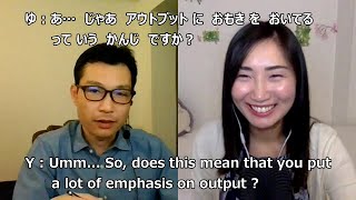 Japanese Conversation [ 1 ] with Sayuri-san [1]