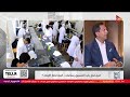 تخصصات طبية مهمة ناقصة لها مستقبل كبير..د.خالد أمين الأمين العام المساعد لنقابة الأطباء يوضح