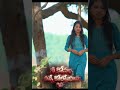 “నీ కోసం నన్నే కోల్పోయాను”REEL 02#NeekosamNanneKolpoyanu #HeartTouchingSong #TuneTalkTelugu #love