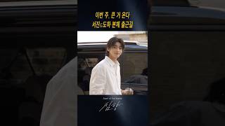 Late Blue Night 대표 영상 썸네일