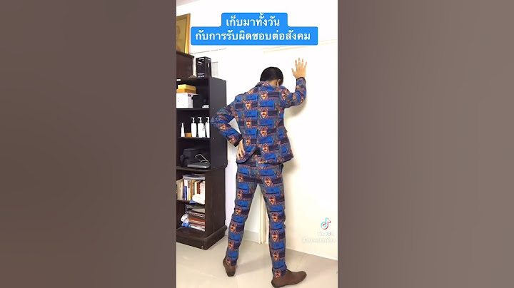 เด็กเก็บตด เก็บมาทั้งวัน - Macky Story