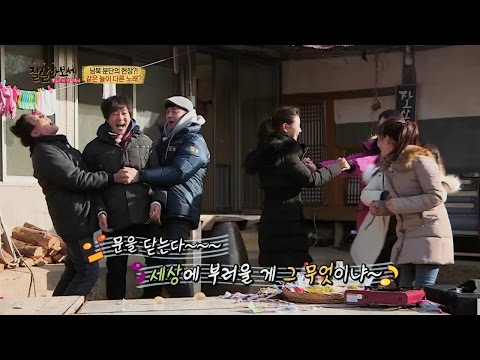 남북 분단의 현장?! 그대 그 시절 같은 놀이 다른 노래!_채널A_잘살아보세 45회