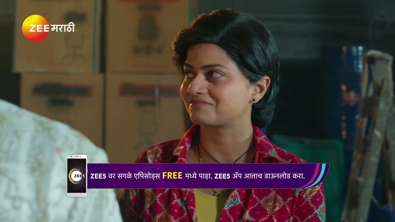 Shiva | आशु आणि शिवाला एकत्र आणणार का हे संकट?