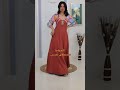 محمد الجبوري يبن الناس من تمشي بهداوه حصريا     