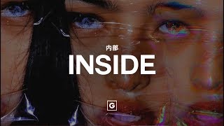 GRILLABEATS - INSIDE