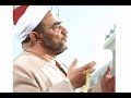 مصر الكنانه ماهانت على احد الابتهال كاملا رحم الله فضيله الشيخ سيد النقشبندى صاحب الصوت الملائ