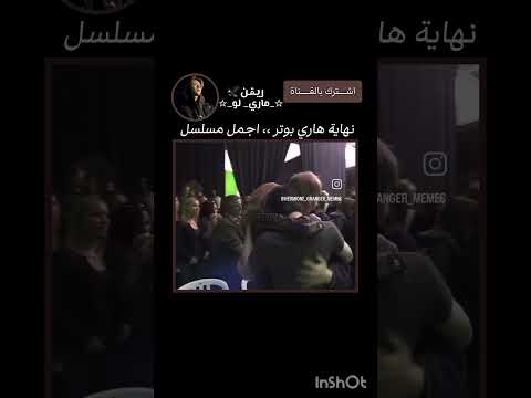 ما قدرت انزع الموسيقى      اكسبلور ستايلزي  تاكي