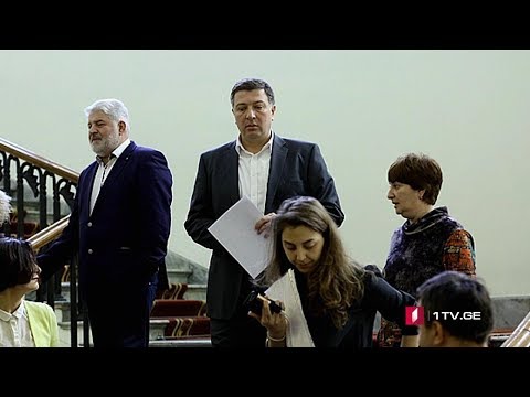 პარლამენტის შუალედური არჩევნები