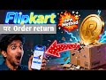 Flipkart Order Return Kaise Kare l How To Return Flipkart Itam l Flipkart Process #filipkart