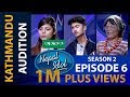 NEPAL IDOL II SEASON 2 II EPISODE 6 II AP1HD