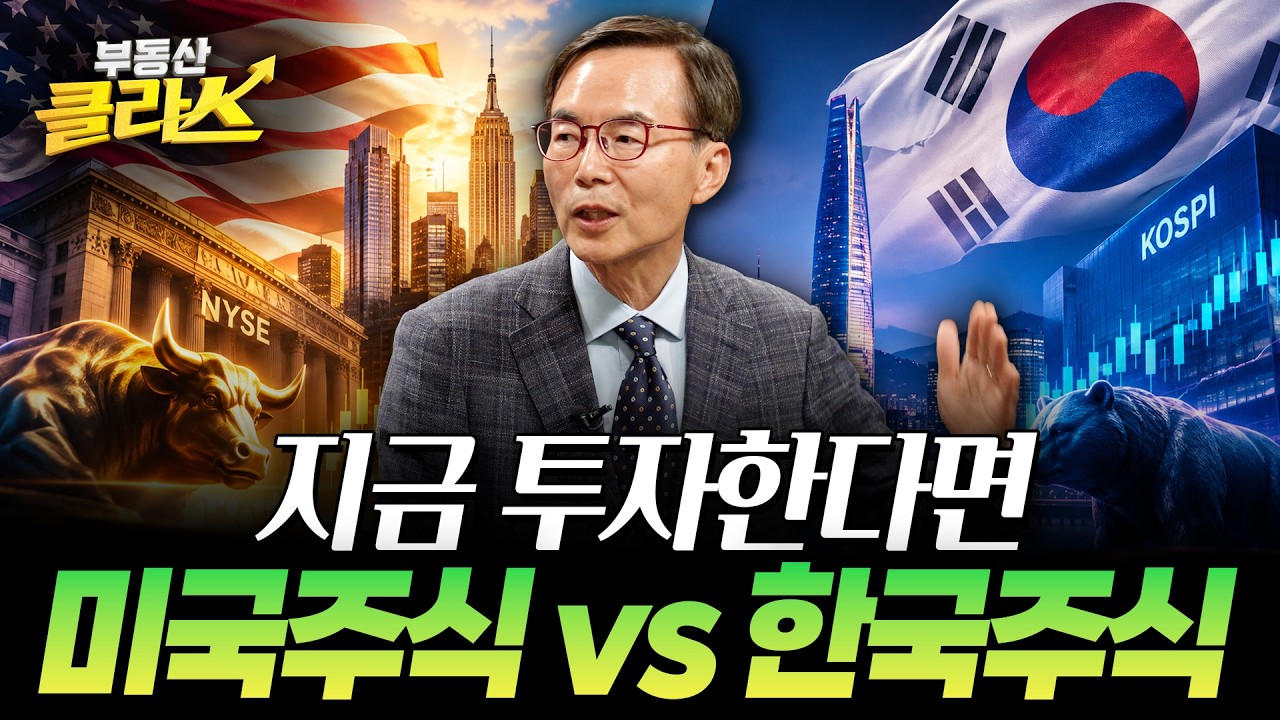 동영상 재생