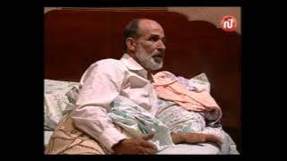 Nsibti Laaziza 4 - Episode 18 نسيبتي العزيزة - 4 الحلقة