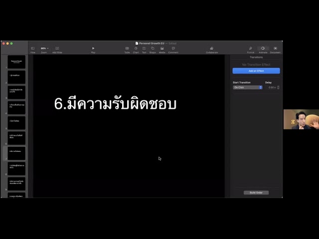 YouTube video player