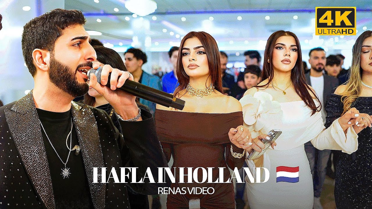 Ida Rojien Ezi /  Part 03/ - Holland  - Ibrahim Khalil -2024 | By Renas Video