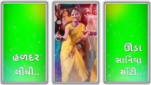 Arjun r made New Timli Green Screen Status Video 2022 New Gujrati Timli 2022||