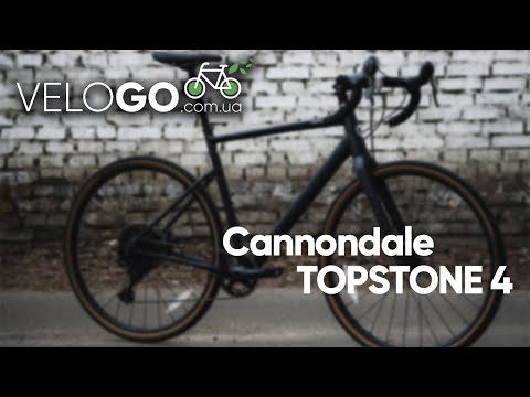 Видео: Огляд НОВОГО Cannondale TOPSTONE 4 2023 року