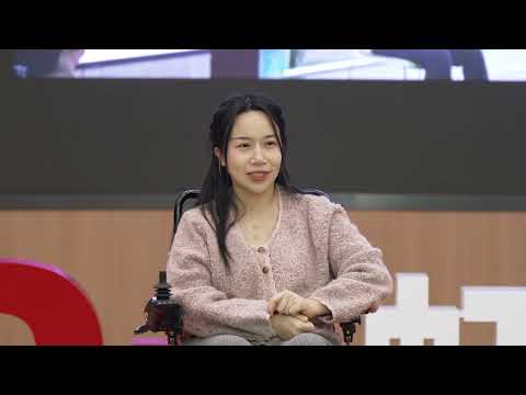 若奇迹没有发生,我们如何创造答案?If Miracles Don't Happen, How Do We Create Answers? | 林慧 | TEDxHongqiao Women Episode cover