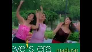 EVE'S ERA