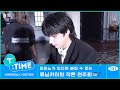 [T:TIME] The Return of HUENINGKAI's Mini Recital - TXT (투모로우바이투게더)