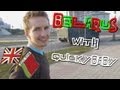 QuickyBaby: Guide to Belarus and VLOG!