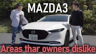 Cons of the Mazda 3 - How does it fare in the eyes of a strict automotive journalist? - 4K Mazda 3 Experiences Opinion Video Pros Cons