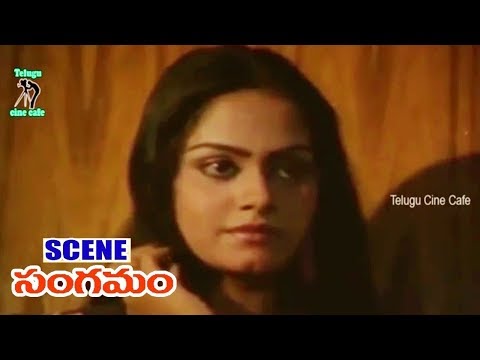 ABILASHA NANDU INTERESTING SCENE SANGAMAM MOVIE SILK SMITHA TELUGU CINE CAFE