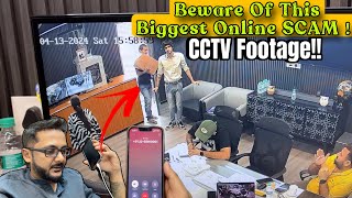 इतना बड़ा घोटाला चल रहा है | Amazon Scam Caught On CCTV | ExploreTheUnseen2.0