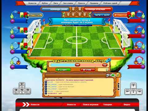 Едрид мадрид Едрид мадрид