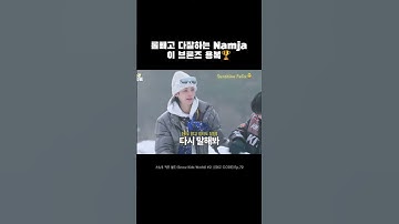 🐤귀도 밝고 멀티도 잘하고 인정도 빠른 상남자 이용복 but he is...#bronze 귀여우면 됐어🤗#felix #skz