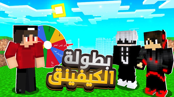ارت قولد #5 أقوى بطولة كيفنق في التاريخ 🔥 11 متسابق - فائز واحد 🏆"!!
