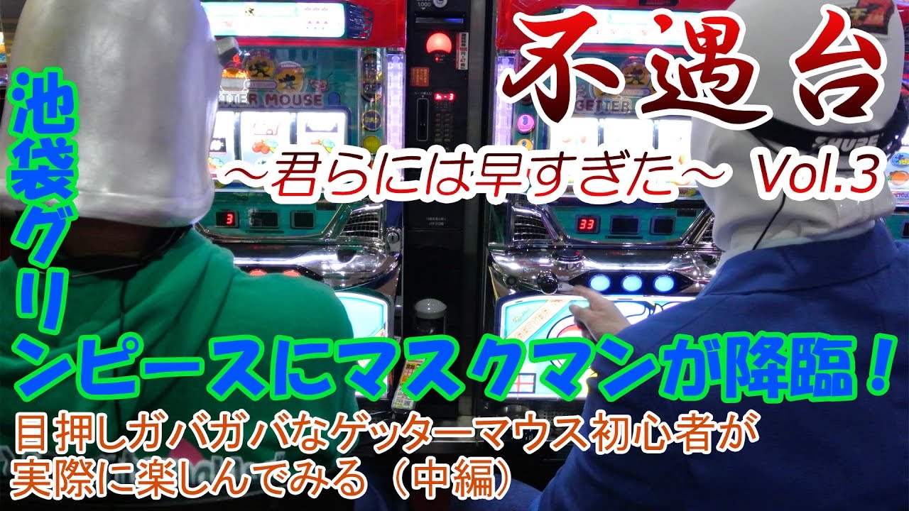 10月の思い出 豆人ブログ 10月の思い出 豆人ブログ