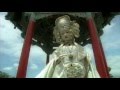 町~傾国の血~